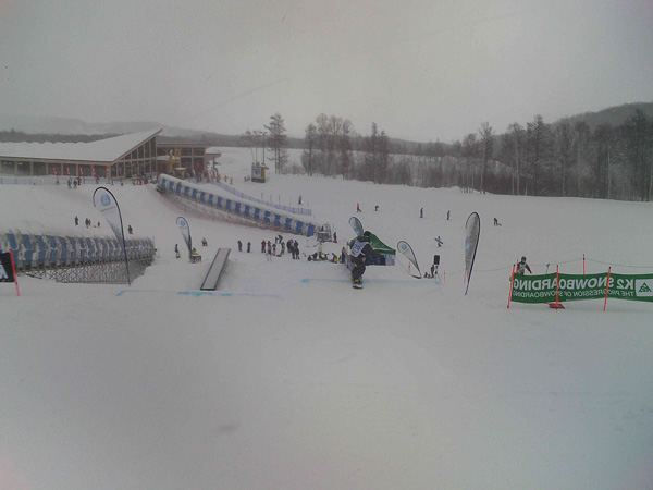 Bailey competing
