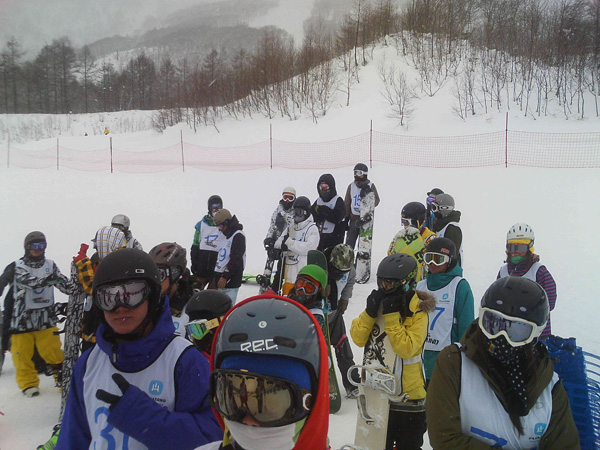 Snowboard competitors