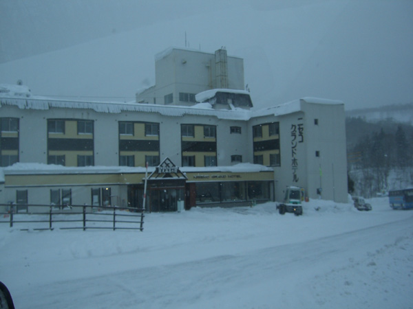 Niseko Grand Hotel, o#67827