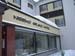 Niseko Grand Hotel